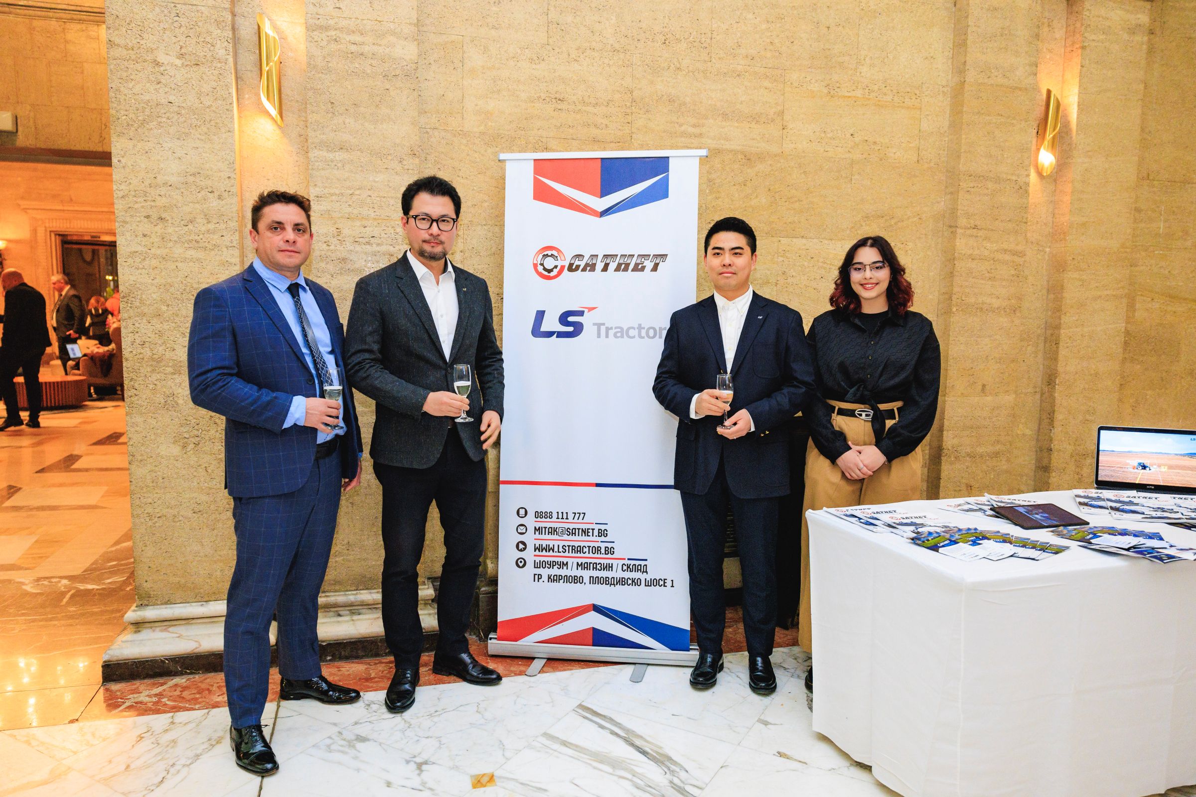 LS eu financing photo 1