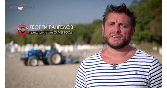 LS Tractors cleaning the beaches in Bulgaria