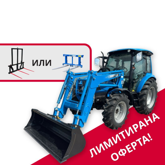 LS PLUS100 + LL7101 + подарък