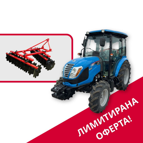 LS R65 MT CAB Трактор + Дискова брана 1,7м