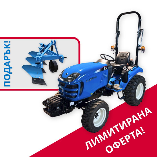 LS XJ25 HST ROPS Трактор + Плуг 3х20