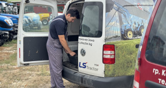 сервизни автомобили на трактори LS